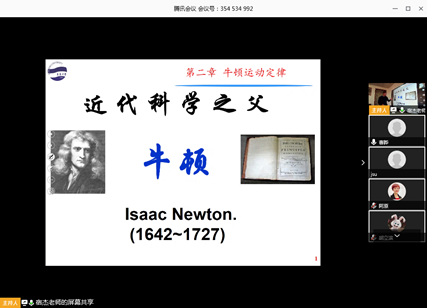 说明: C:\Users\ADMINI~1\AppData\Local\Temp\WeChat Files\72b28e7b5795af25a286a6bdce88ac8.png