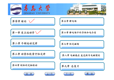 说明: C:\Users\ADMINI~1\AppData\Local\Temp\1583315665(1).png