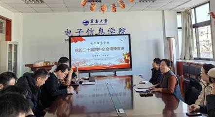 4eac4dc948e79e611fc00122ab832881