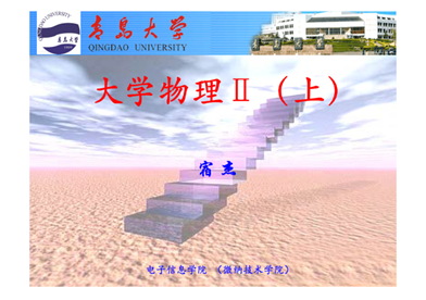 说明: C:\Users\ADMINI~1\AppData\Local\Temp\1583315621(1).png