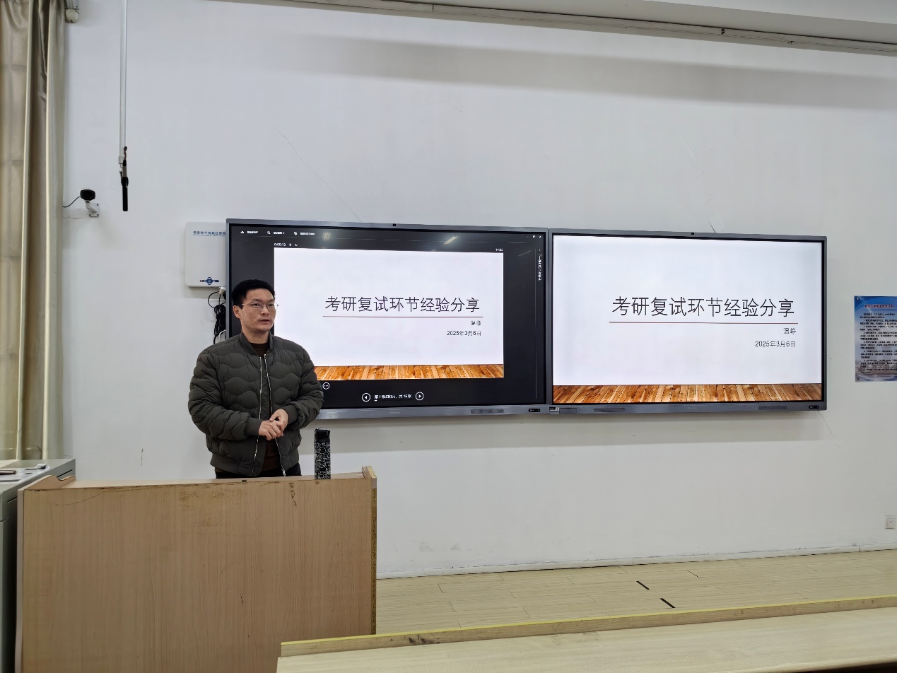 说明: 图片包含 室内, 男人, 站, 女人AI 生成的内容可能不正确。