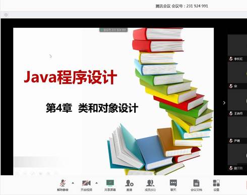 说明: C:\Users\ADMINI~1\AppData\Local\Temp\WeChat Files\e091674cd95c56dfad32a4a45c8231a.jpg