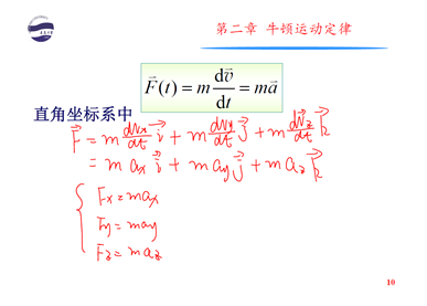 说明: C:\Users\ADMINI~1\AppData\Local\Temp\1583315773(1).png