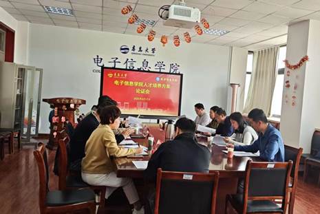 f3029245ea43be2c36ca05974e484d0